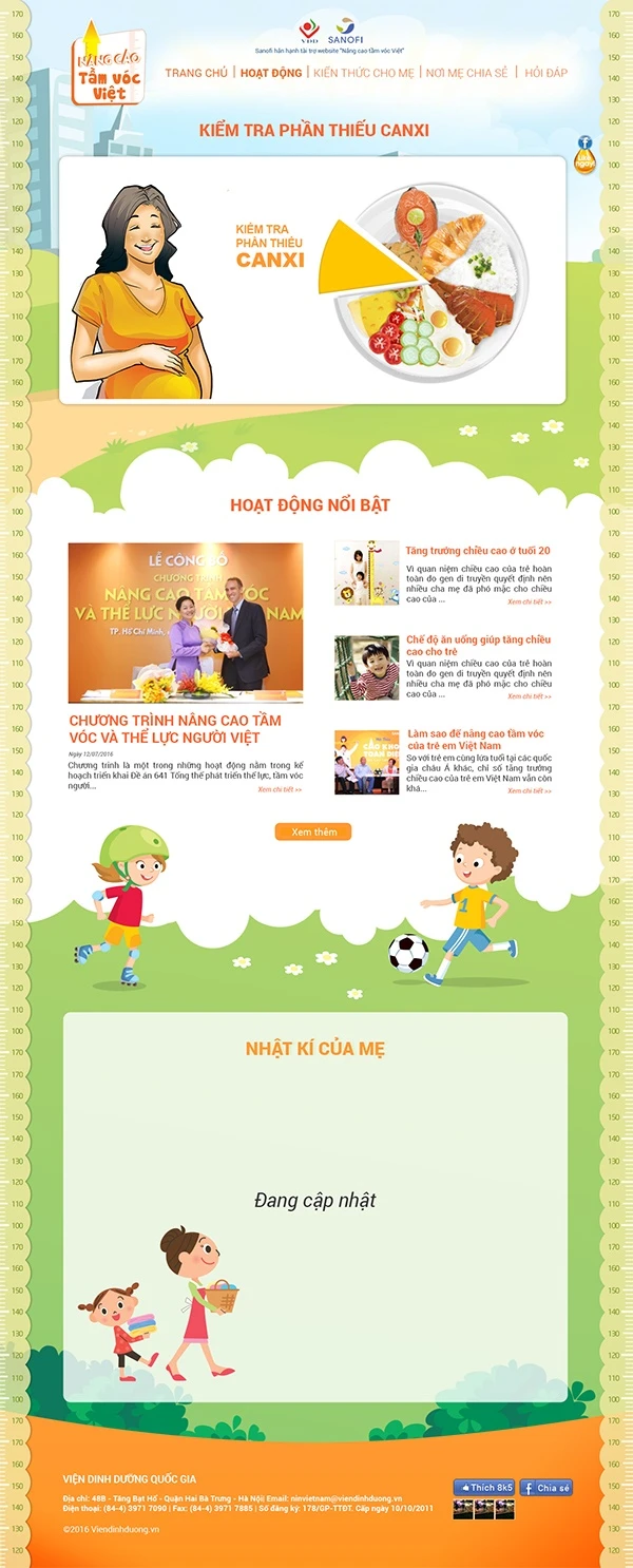 Website 
