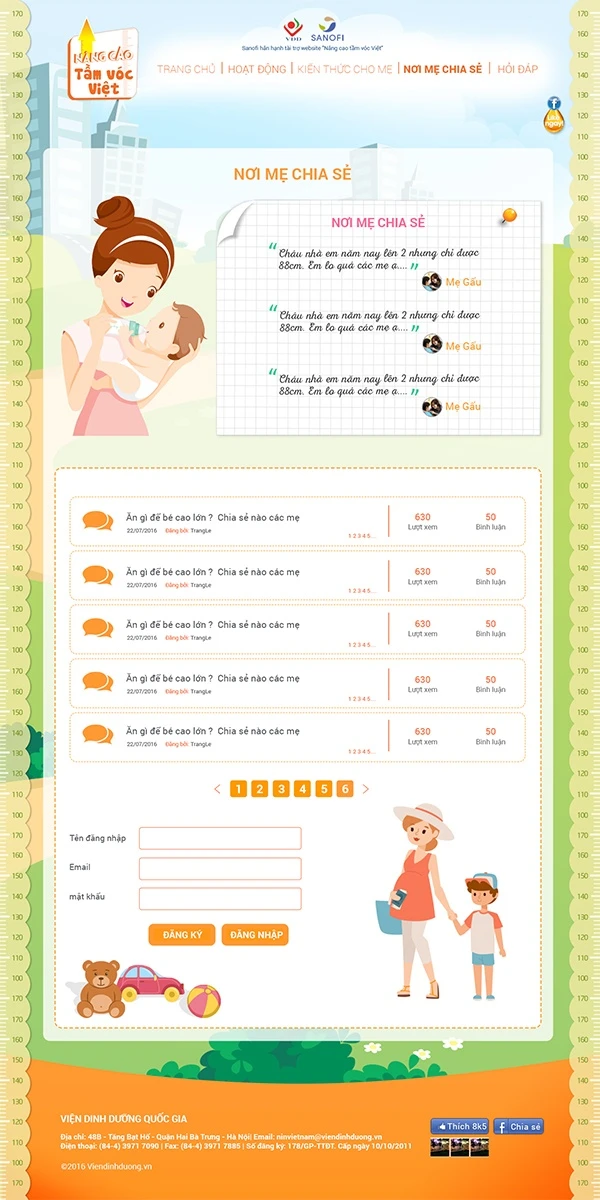 Website 
