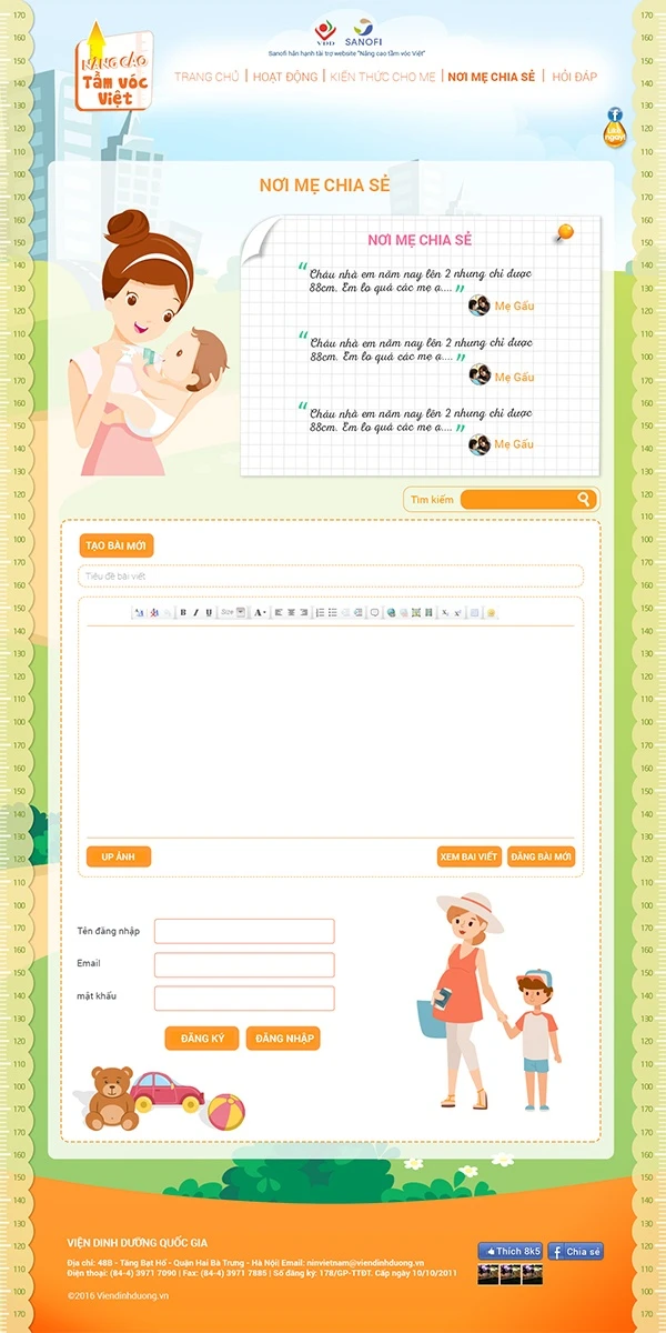 Website 