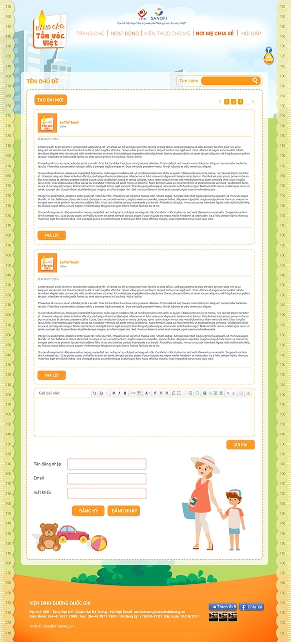 Website 