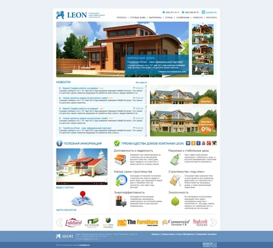 Thiết kế website kiến trúc, nội thất tại Liên bang Nga