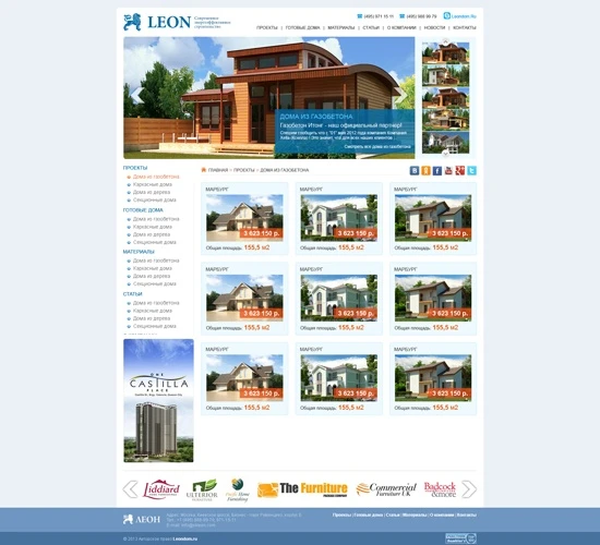 Thiết kế website kiến trúc, nội thất tại Liên bang Nga