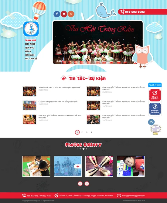 Giới thiệu Hồ Thiên Nga